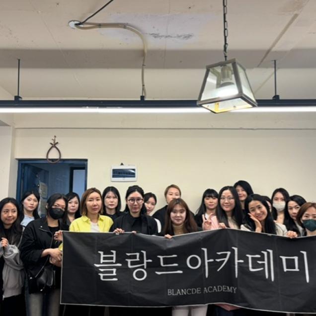 아카데미 강의 사진