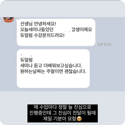 후기 사진